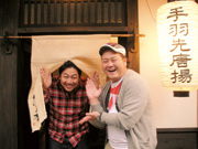月一　ブルーリバー