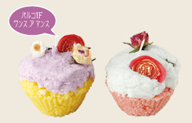 火を灯さず、癒されるカップケーキキャンドル