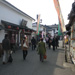 豊前街道