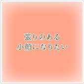 フィレンツェ×素敵な彼氏がほしい!!