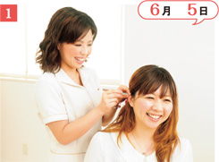 6月5日 1