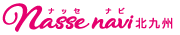 ハッピー泡de今ドキ！夏宴会